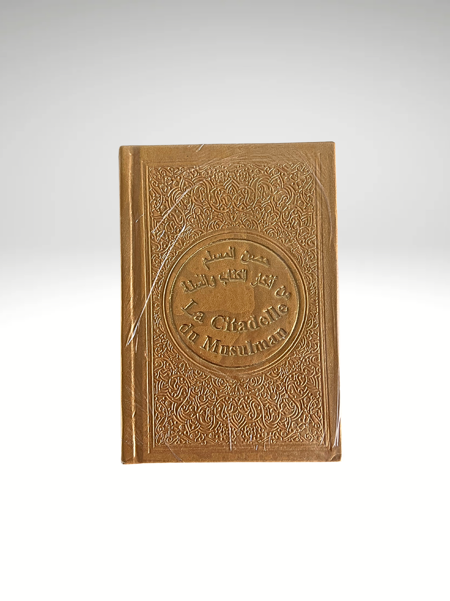 La citadelle du musulman